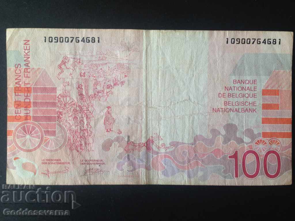 Belgium 100 Francs 1980 with price 8.00 BGN | € 4.09 Belgium 100 Francs 1980 with price 8.00 BGN | € 4.09