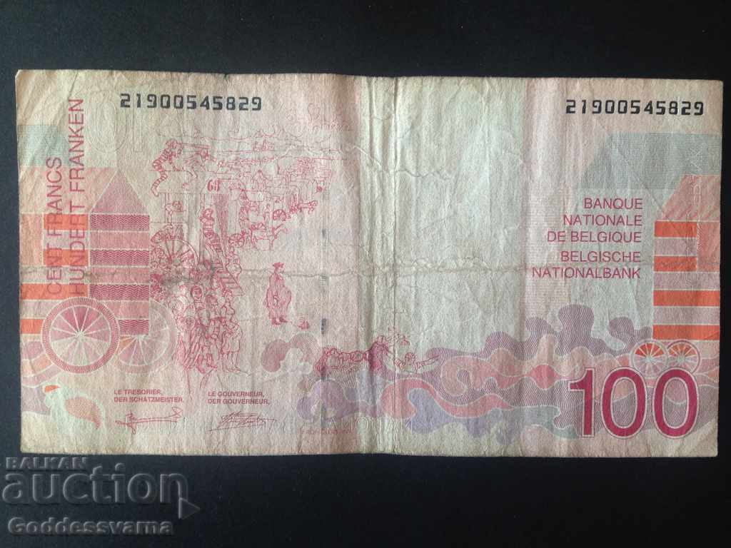 Belgium 100 Francs 1980 with price 8.00 BGN | € 4.09 Belgium 100 Francs 1980 with price 8.00 BGN | € 4.09