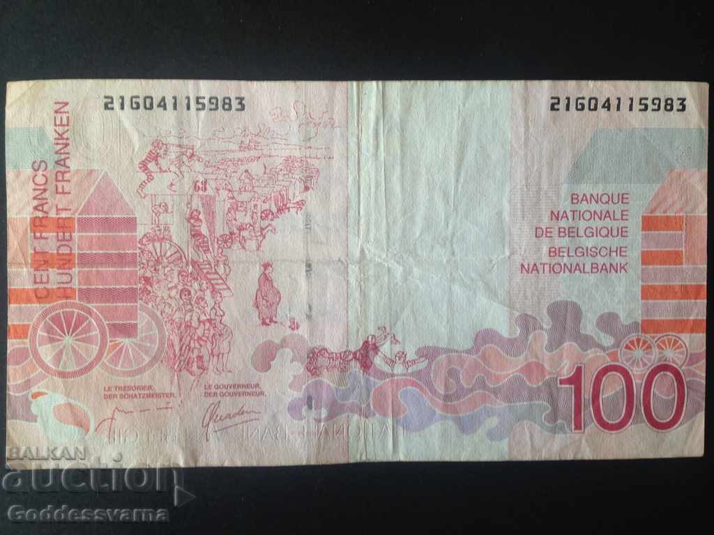 Belgium 100 Francs 1980 with price 8.00 BGN | € 4.09