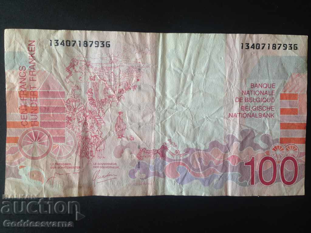 Belgium 100 Francs 1980 with price 8.00 BGN | € 4.09