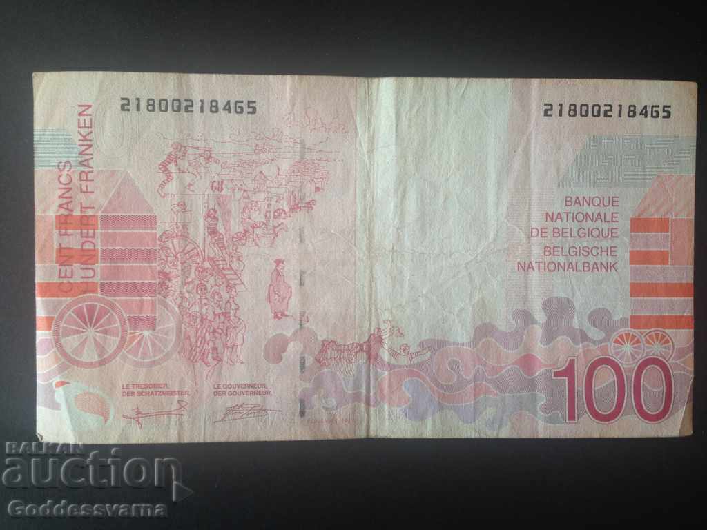 Belgium 100 Francs 1980 with price 8.00 BGN | € 4.09 Belgium 100 Francs 1980 with price 8.00 BGN | € 4.09