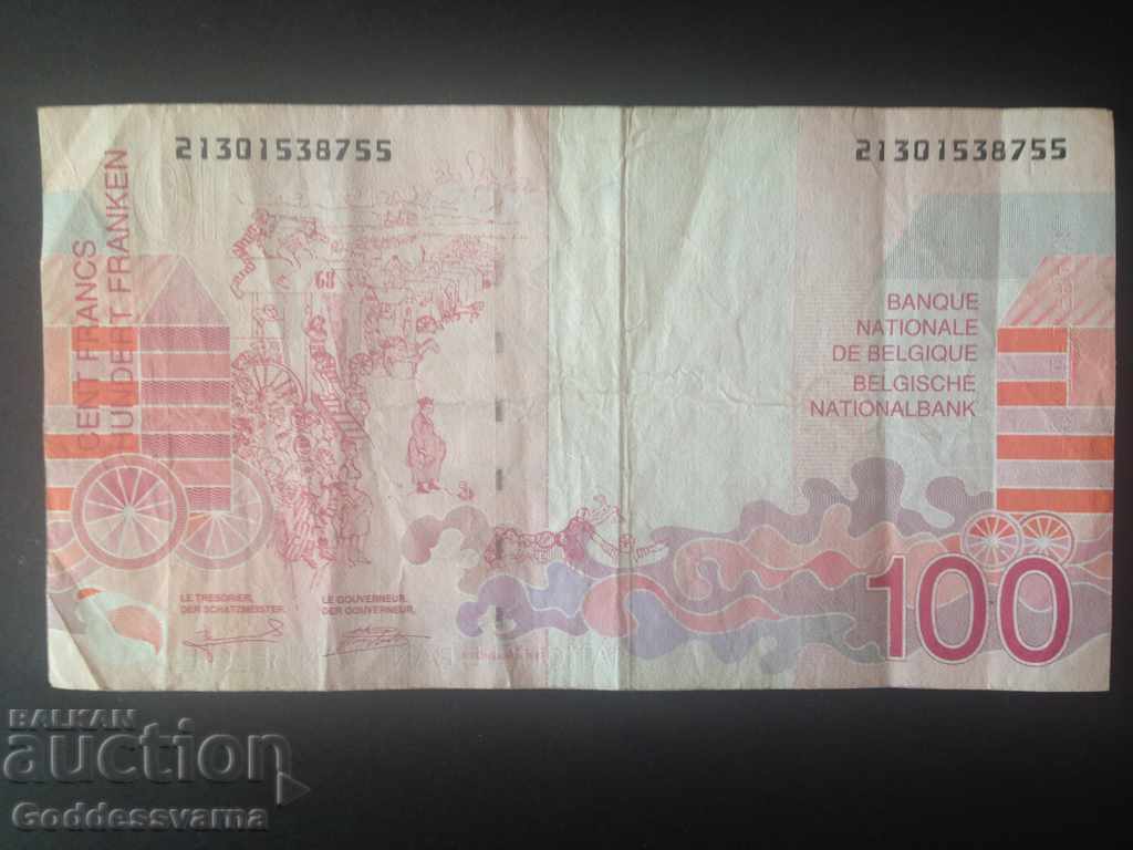 Belgium 100 Francs 1980 with price 8.00 BGN | € 4.09 Belgium 100 Francs 1980 with price 8.00 BGN | € 4.09