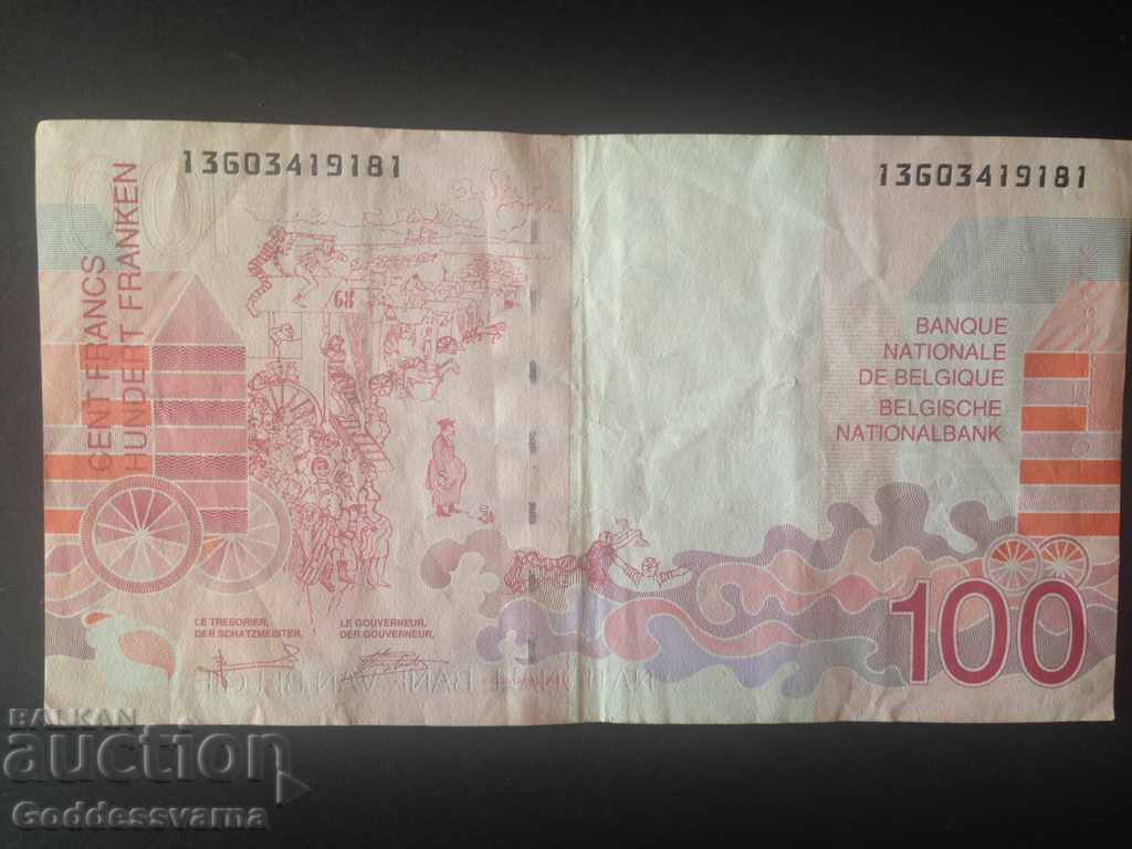 Belgium 100 Francs 1980 with price 8.00 BGN | € 4.09 Belgium 100 Francs 1980 with price 8.00 BGN | € 4.09