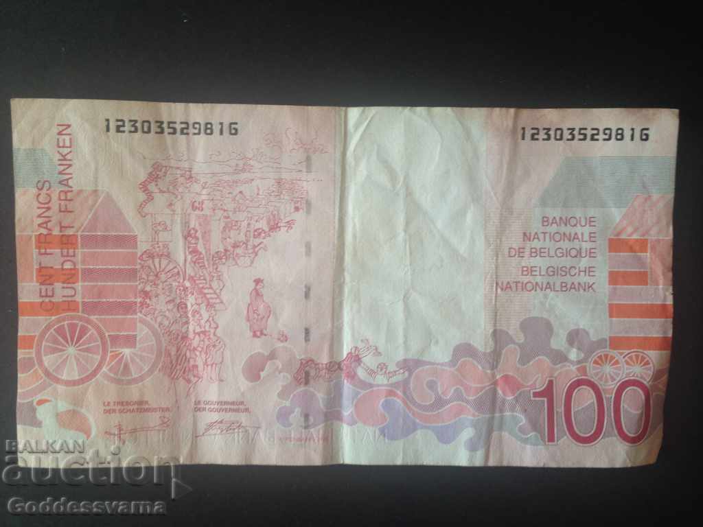Belgium 100 Francs 1980 with price 8.00 BGN | € 4.09