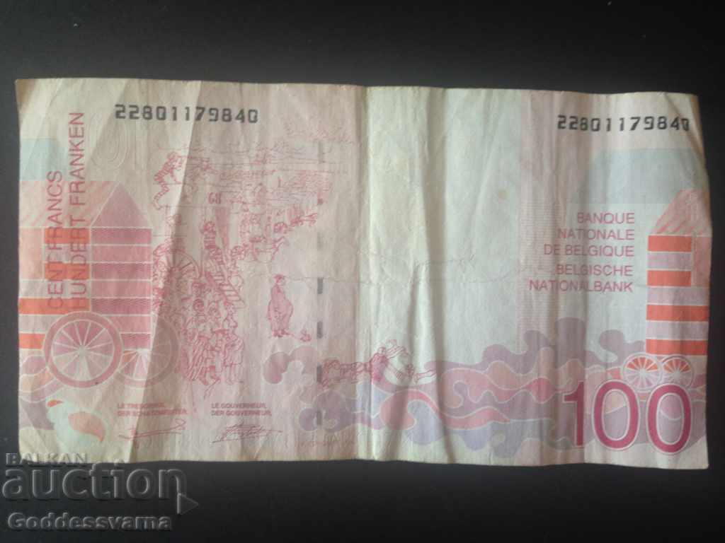 Belgium 100 Francs 1980 with price 8.00 BGN | € 4.09 Belgium 100 Francs 1980 with price 8.00 BGN | € 4.09