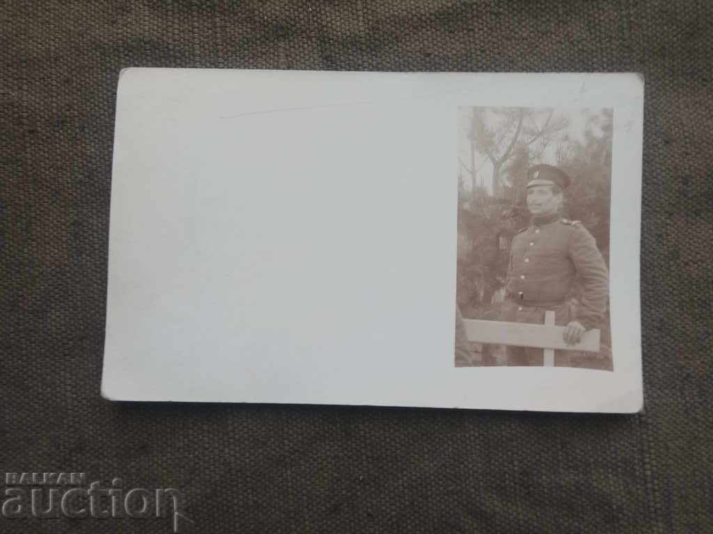 Military from WWI Military from WWI
