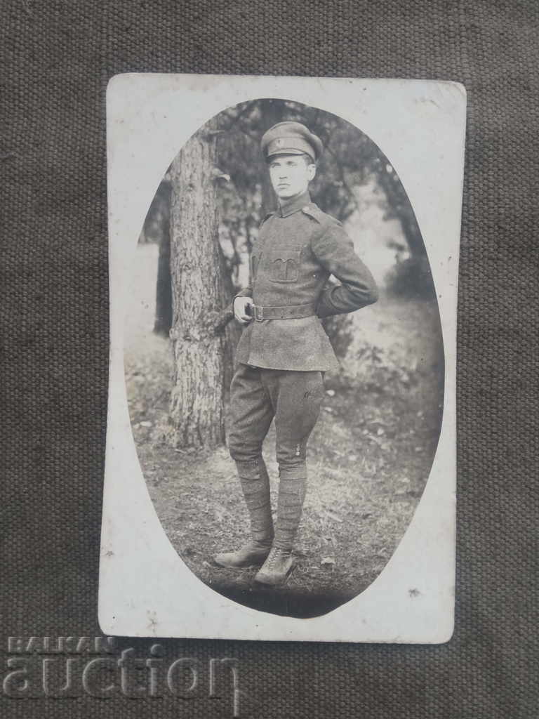 Military from WWI... maybe