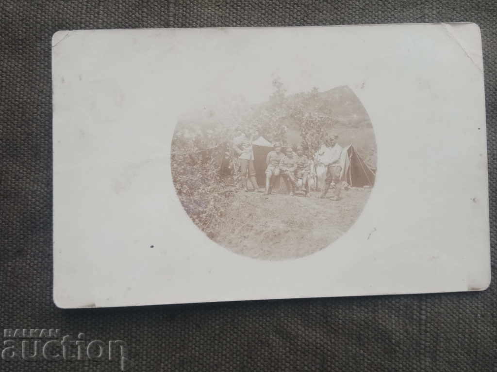 In front of the tents PSV In front of the tents PSV