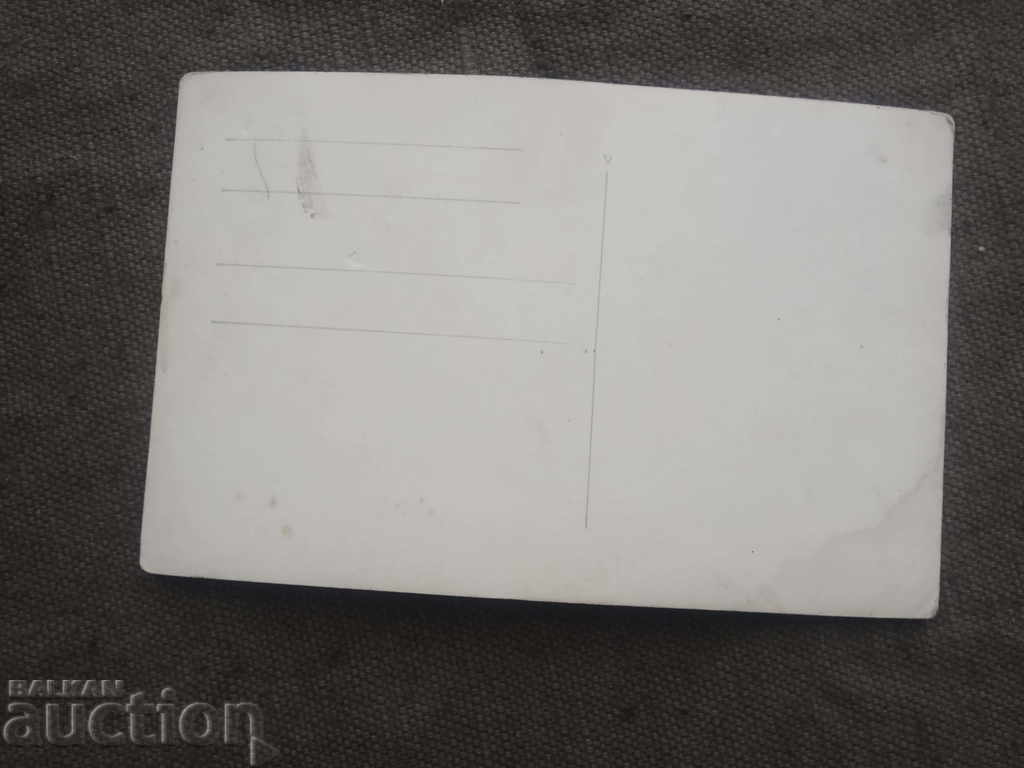 four military men with price 5.00 BGN | € 2.56 four military men with price 5.00 BGN | € 2.56