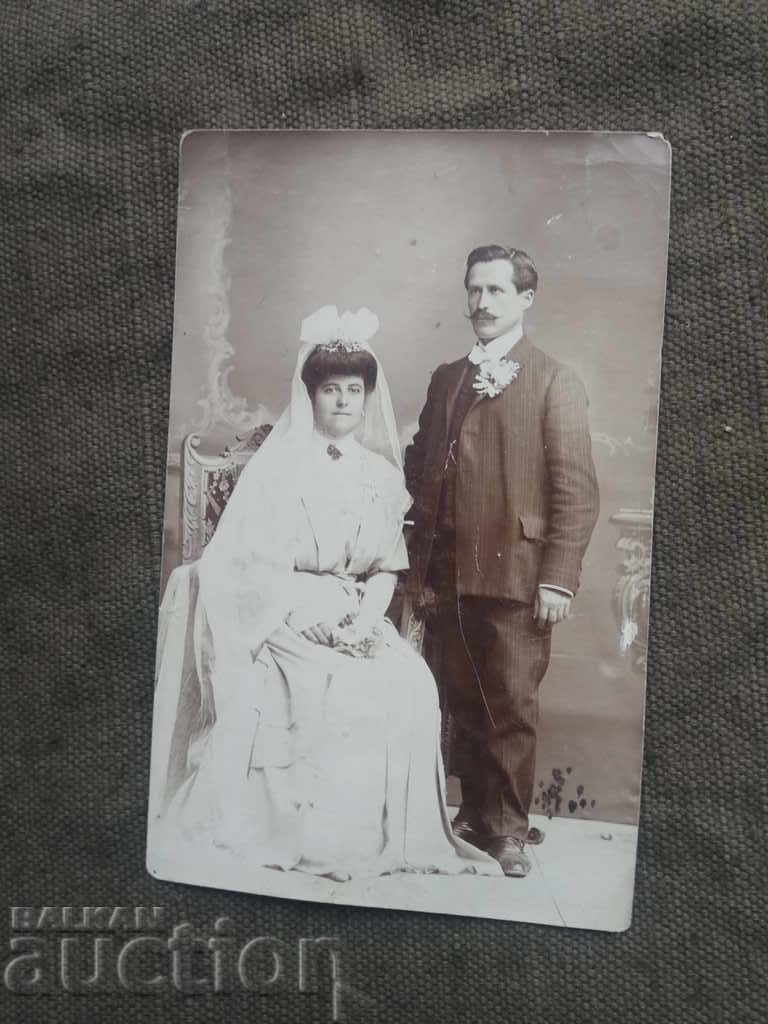 Педра и Семеон Рачев 1909