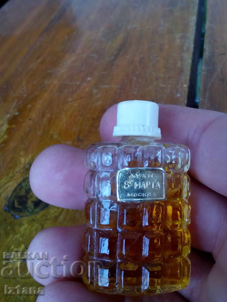 Δημοπρασία Παλιό άρωμα, άρωμα 8 Μαρτίου Δημοπρασία Παλιό άρωμα, άρωμα 8 Μαρτίου