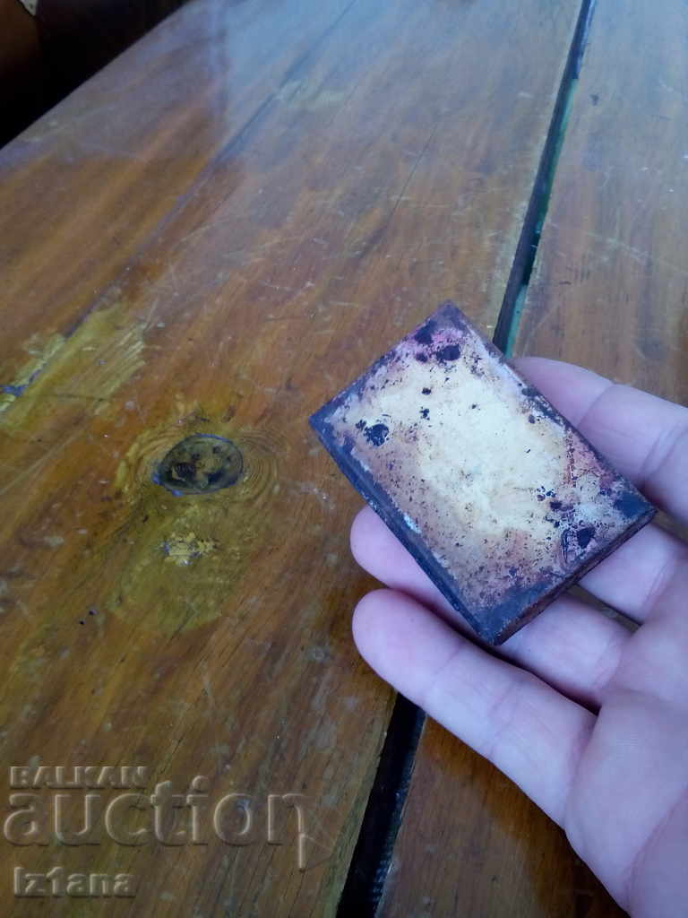 Delivery of Old Pelikan Ink Delivery of Old Pelikan Ink