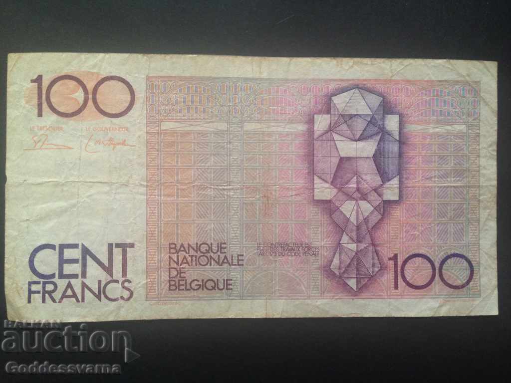 Belgium 100 Francs 1980 with price 8.00 BGN | € 4.09 Belgium 100 Francs 1980 with price 8.00 BGN | € 4.09