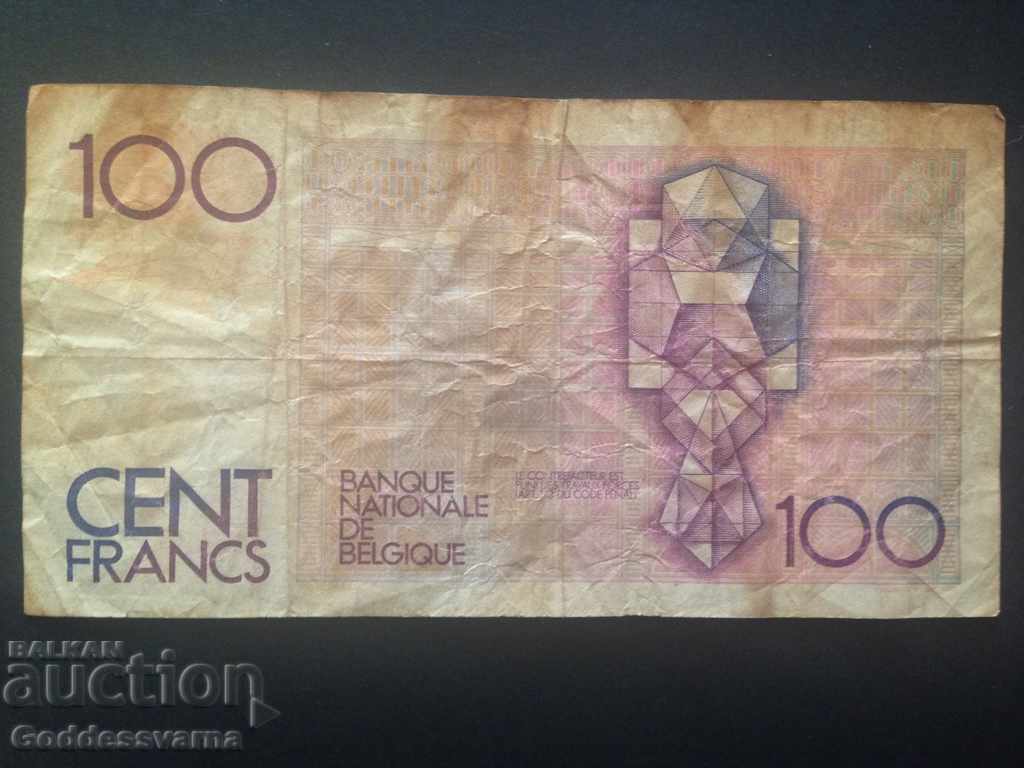 Belgium 100 Francs 1980 with price 8.00 BGN | € 4.09 Belgium 100 Francs 1980 with price 8.00 BGN | € 4.09