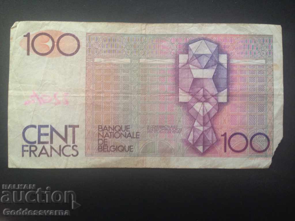 Belgium 100 Francs 1980 with price 8.00 BGN | € 4.09 Belgium 100 Francs 1980 with price 8.00 BGN | € 4.09