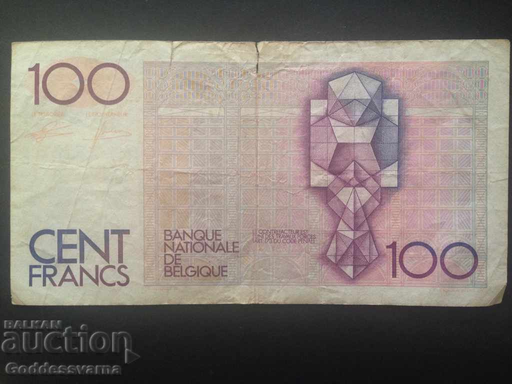 Belgium 100 Francs 1980 with price 8.00 BGN | € 4.09 Belgium 100 Francs 1980 with price 8.00 BGN | € 4.09