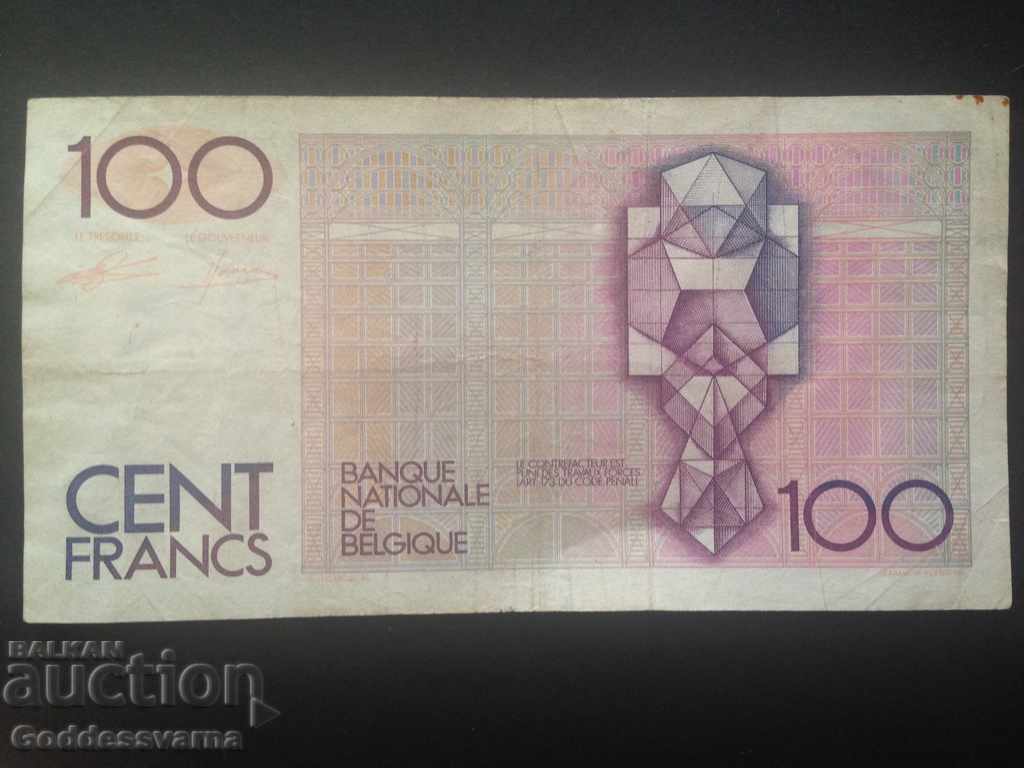 Belgium 100 Francs 1980 with price 8.00 BGN | € 4.09 Belgium 100 Francs 1980 with price 8.00 BGN | € 4.09