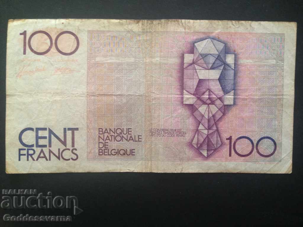 Belgium 100 Francs 1980 with price 8.00 BGN | € 4.09 Belgium 100 Francs 1980 with price 8.00 BGN | € 4.09
