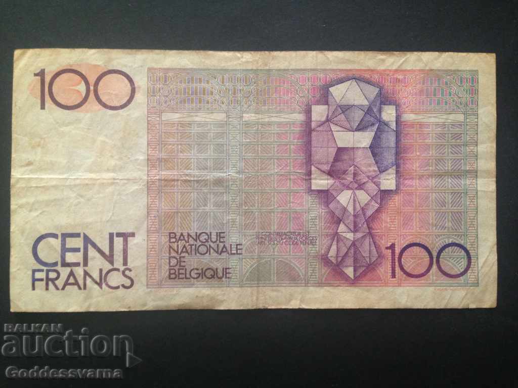 Belgium 100 Francs 1980 with price 8.00 BGN | € 4.09 Belgium 100 Francs 1980 with price 8.00 BGN | € 4.09