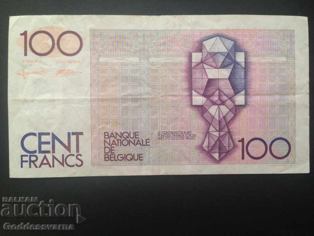 Belgium 100 Francs 1980 with price 8.00 BGN | € 4.09 Belgium 100 Francs 1980 with price 8.00 BGN | € 4.09