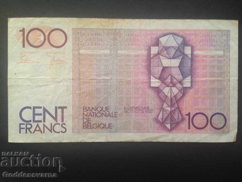 Belgium 100 Francs 1980 with price 8.00 BGN | € 4.09 Belgium 100 Francs 1980 with price 8.00 BGN | € 4.09