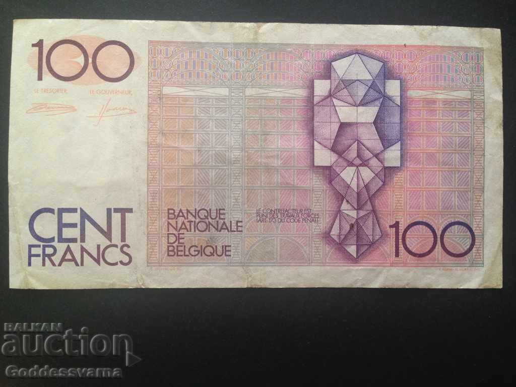 Belgium 100 Francs 1980 with price 8.00 BGN | € 4.09 Belgium 100 Francs 1980 with price 8.00 BGN | € 4.09