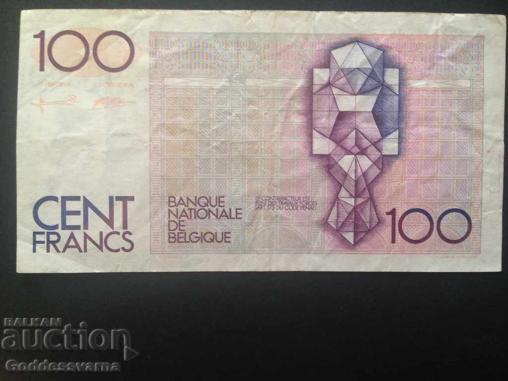 Belgium 100 Francs 1980 with price 8.00 BGN | € 4.09 Belgium 100 Francs 1980 with price 8.00 BGN | € 4.09