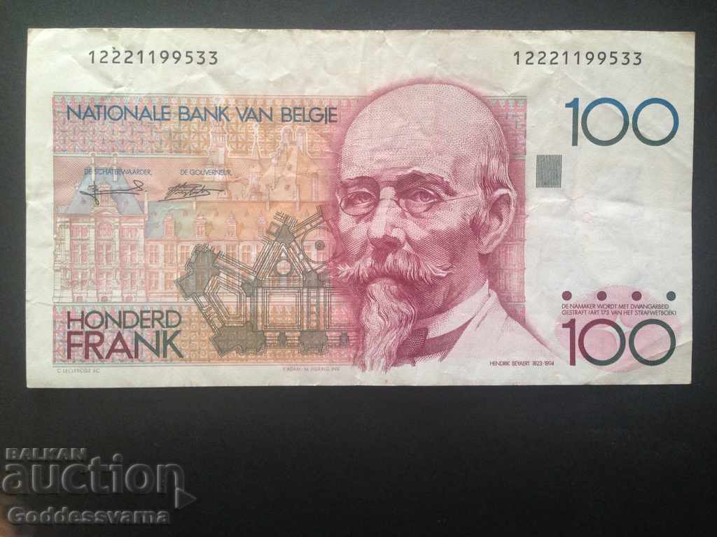 Βέλγιο 100 φράγκα 1980