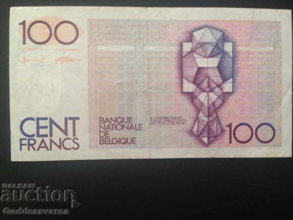 Belgium 100 Francs 1980 with price 8.00 BGN | € 4.09 Belgium 100 Francs 1980 with price 8.00 BGN | € 4.09
