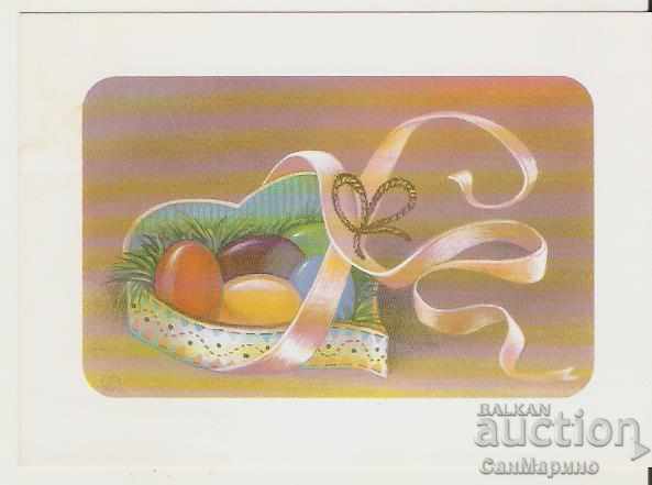 Card Bulgaria Greeting Easter type 16