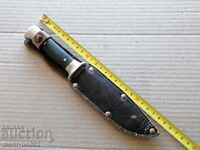 Стар туристически нож с кания кама, острие