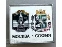 27824 USSR Bulgaria badge with the coats of arms of Moscow and Sofia