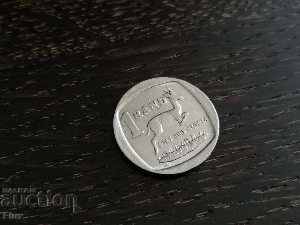 Coin - South Africa - 1st Rank | 1994