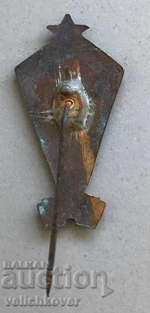 27826 България ДОСО заваршени курсове по парашутизъм емайл с цена 20.00 лв. | € 10.23 27826 България ДОСО заваршени курсове по парашутизъм емайл с цена 20.00 лв. | € 10.23