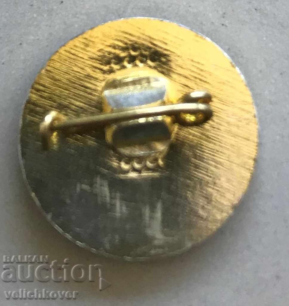 27827 Bulgaria parachute sign Parachute racing Albena with price 10.00 BGN | € 5.11