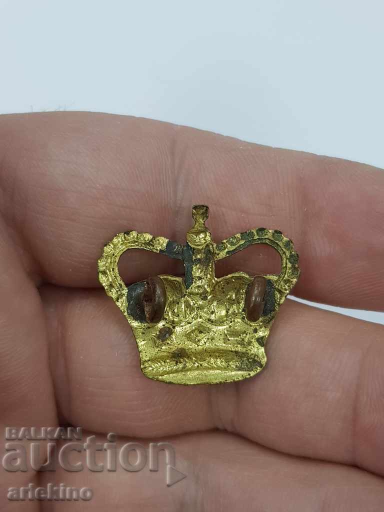 An old gilded military crown for shoots or epaulets with price 12.00 BGN | € 6.14 An old gilded military crown for shoots or epaulets with price 12.00 BGN | € 6.14