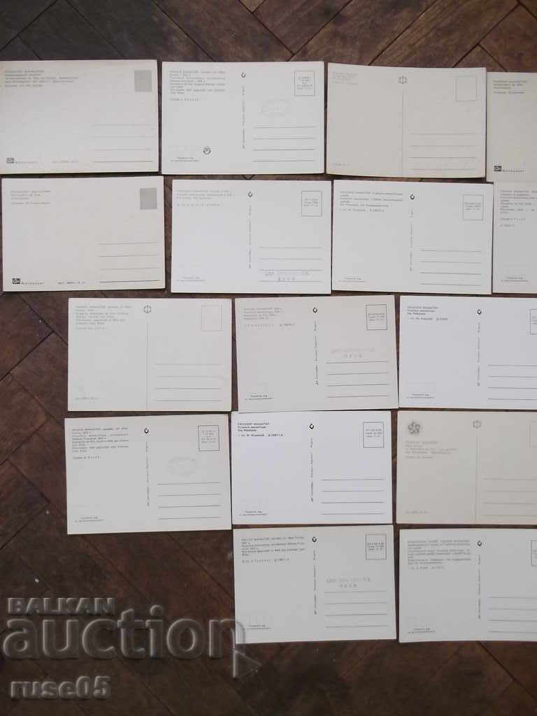 Lot of 20 pcs. cards "Rila Monastery" * - 5 Lot of 20 pcs. cards "Rila Monastery" * - 5