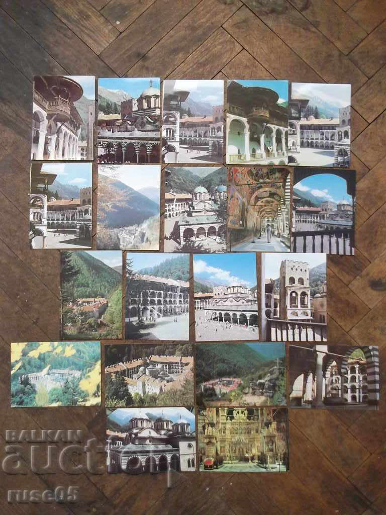 Лот от 20 бр. картички "Рилският манастир"*