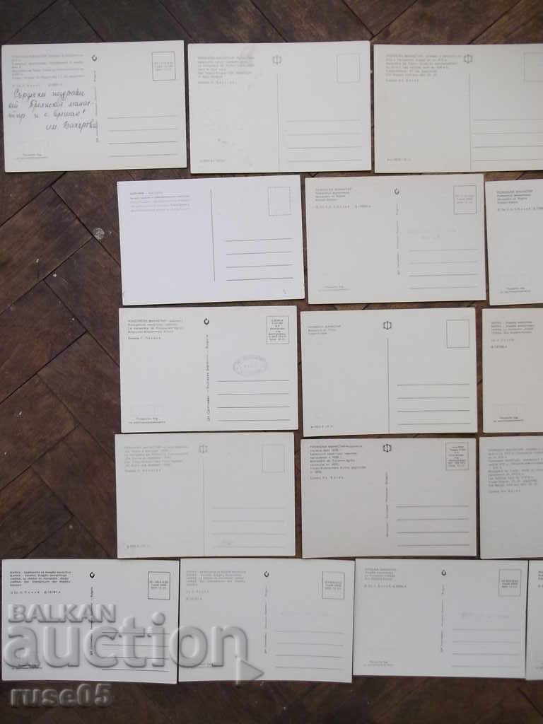 Auction Lot of 22 pcs. cards "Monasteries" * Auction Lot of 22 pcs. cards "Monasteries" *