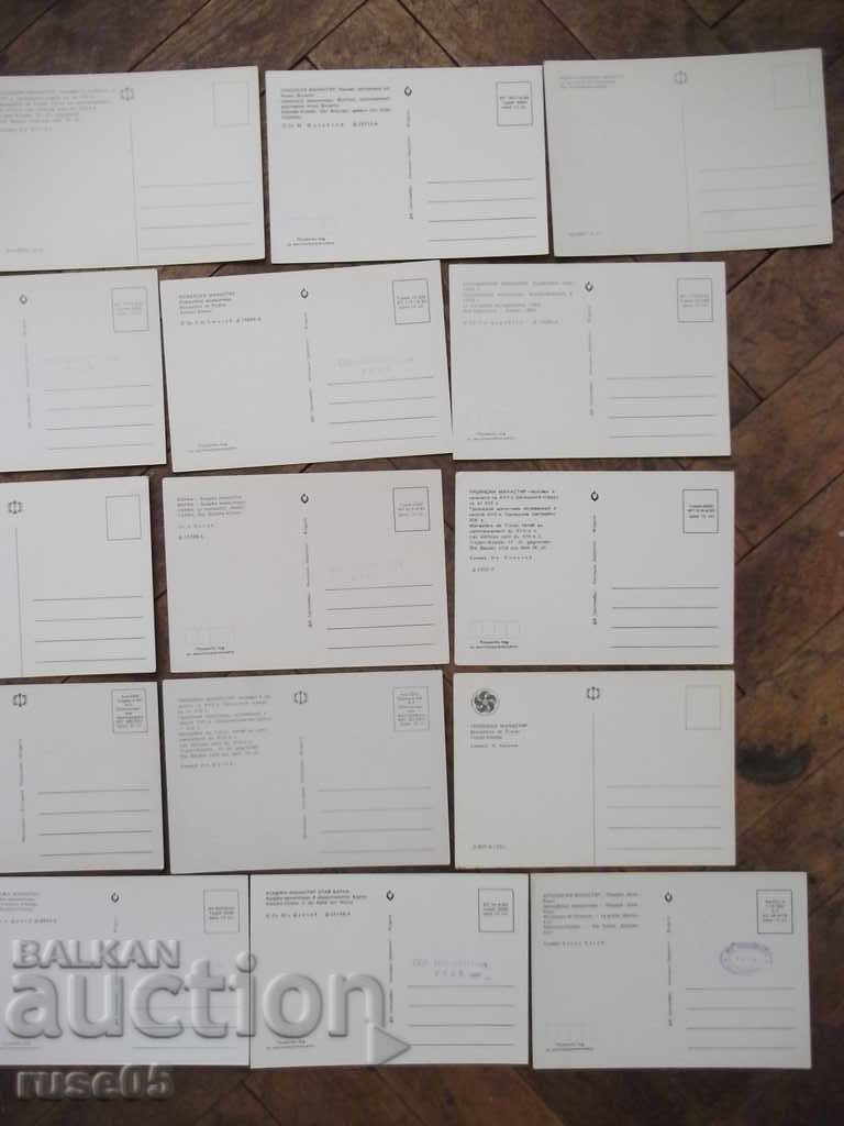 Delivery of Lot of 22 pcs. cards "Monasteries" * Delivery of Lot of 22 pcs. cards "Monasteries" *