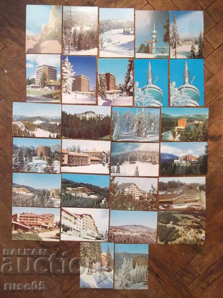 Lot of 28 pcs. Pamporovo Cards *
