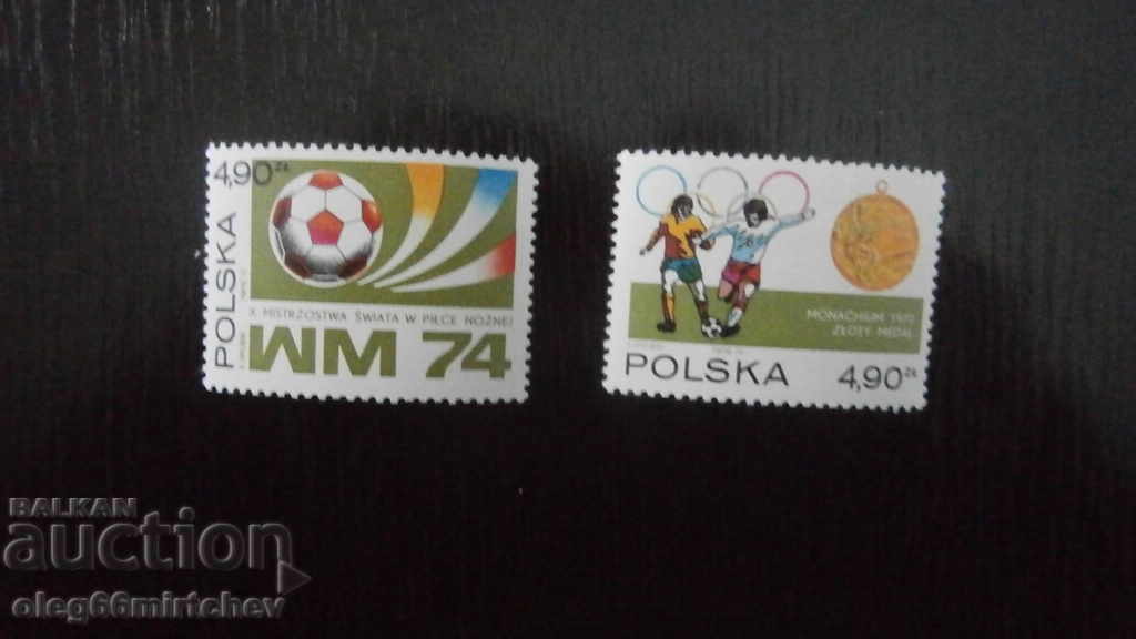 Polonia - FUTBOL 1973 - Serie pură