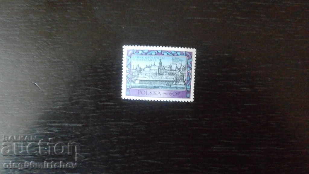 Poland - 1972 CASTLES series clean