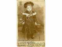 FOTOGRAFIE VECHE - CARTON - M0002