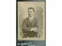 СТАРА ФОТОГРАФИЯ - КАРТОН - МАРКАРЯН - ШУМЕН - М0028