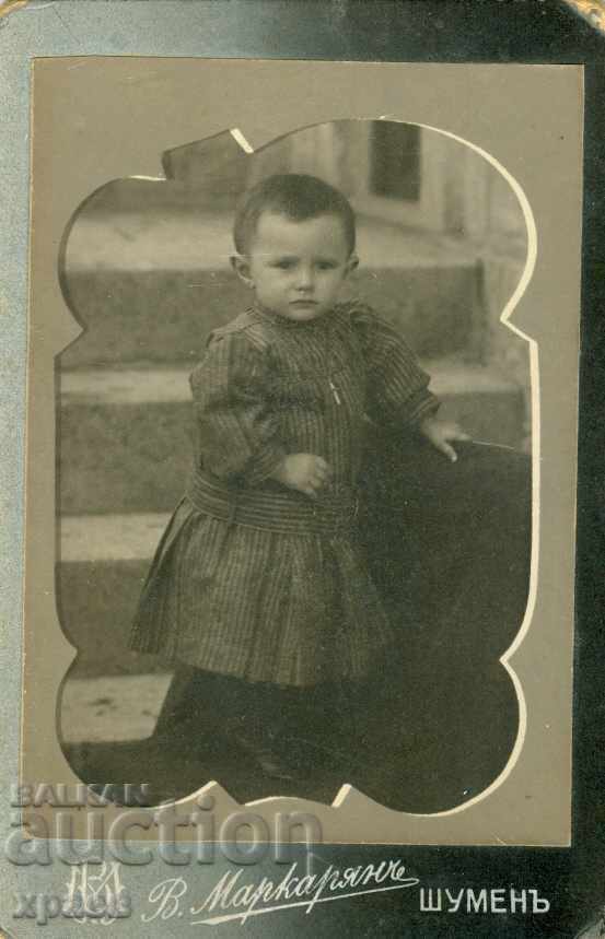 FOTO VECHE - CARTON - MARKARYAN - SHUMEN - M0029