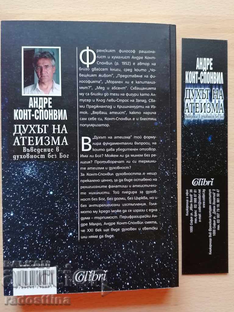 The spirit of atheism Andre Cont-Sponville with price 7.99 BGN | € 4.09 The spirit of atheism Andre Cont-Sponville with price 7.99 BGN | € 4.09