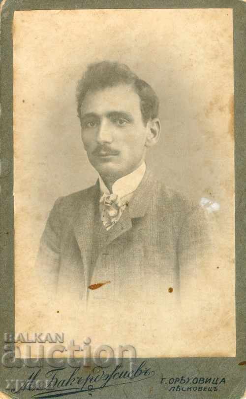 OLD PHOTOGRAPH - CARDBOARD - BAKURDZHEV - G. ORYAHOVITSA - M0041 OLD PHOTOGRAPH - CARDBOARD - BAKURDZHEV - G. ORYAHOVITSA - M0041