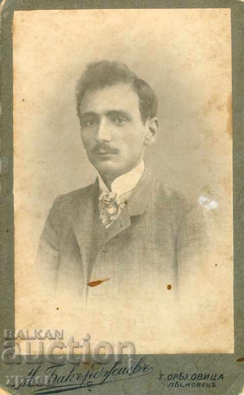 ΠΑΛΙΑ ΦΩΤΟΓΡΑΦΙΑ - ΧΑΡΤΟΝΙ - ΜΠΑΚΑΡΤΖΙΕΦ - Γ.ΟΡΙΑΧΟΒΙΤΣΑ - Μ0041 ΠΑΛΙΑ ΦΩΤΟΓΡΑΦΙΑ - ΧΑΡΤΟΝΙ - ΜΠΑΚΑΡΤΖΙΕΦ - Γ.ΟΡΙΑΧΟΒΙΤΣΑ - Μ0041