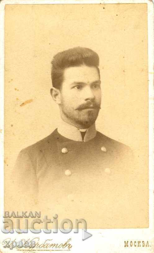 ΠΑΛΙΑ ΦΩΤΟΓΡΑΦΙΑ - ΧΑΡΤΟΝΙ - ΜΟΣΧΑ - Μ0051 ΠΑΛΙΑ ΦΩΤΟΓΡΑΦΙΑ - ΧΑΡΤΟΝΙ - ΜΟΣΧΑ - Μ0051